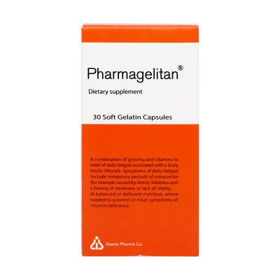 سافت ژل فارماژلیتان داروسازی دانا | ۳۰ عدد | مولتی ویتامین کامل برای تقویت عمومی بدن