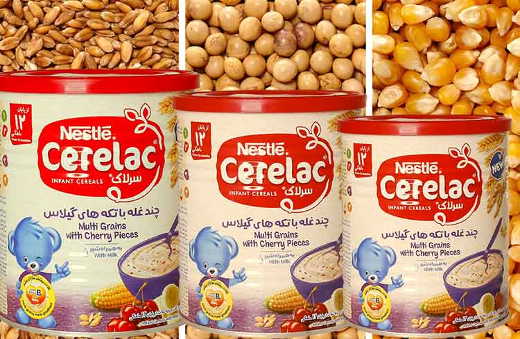 Nestle Cerelac Multi Grains With Cherry Pieces