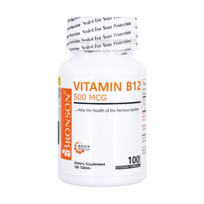قرص ویتامین B12 برانسون | ۱۰۰ عدد |بهبود عملکرد سیستم عصبی