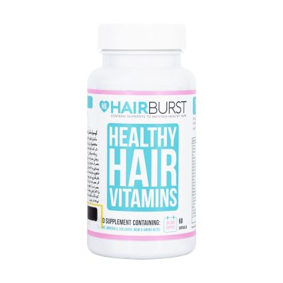 کپسول هلثی هیر ویتامینز هیربرست | ۶۰ عدد | تضمین سلامت مو و ناخن