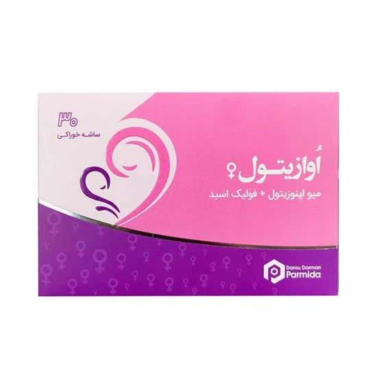 ساشه اوازیتول دارو درمان پارمیدا |۳۰ عدد|بهبود و حفظ یک قاعدگی سالم در خانم ها