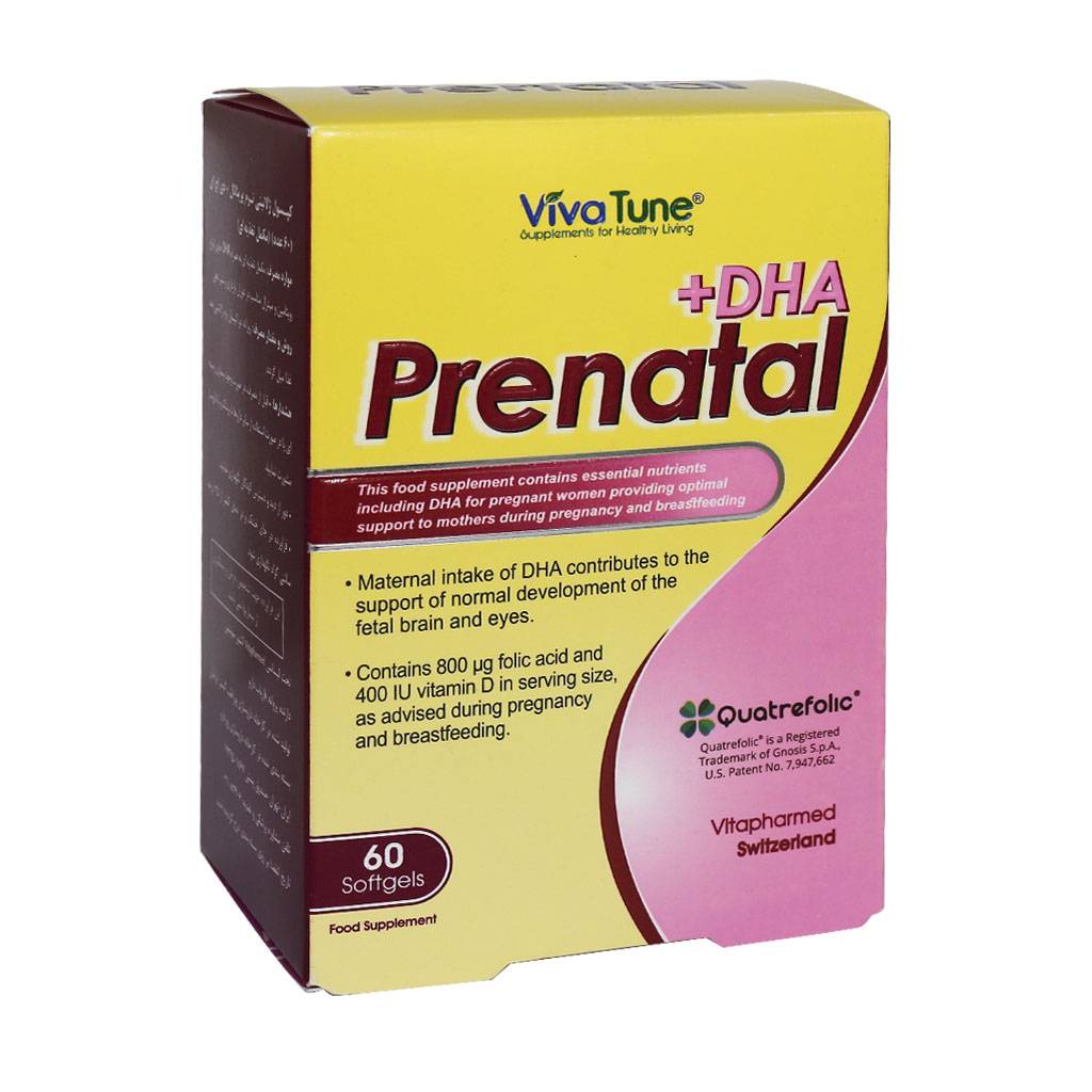 سافت ژل پریناتال پلاس دی اچ ای ویواتون |۶۰عدد| حاوی DHA برای رشد و تکامل مغز جنین