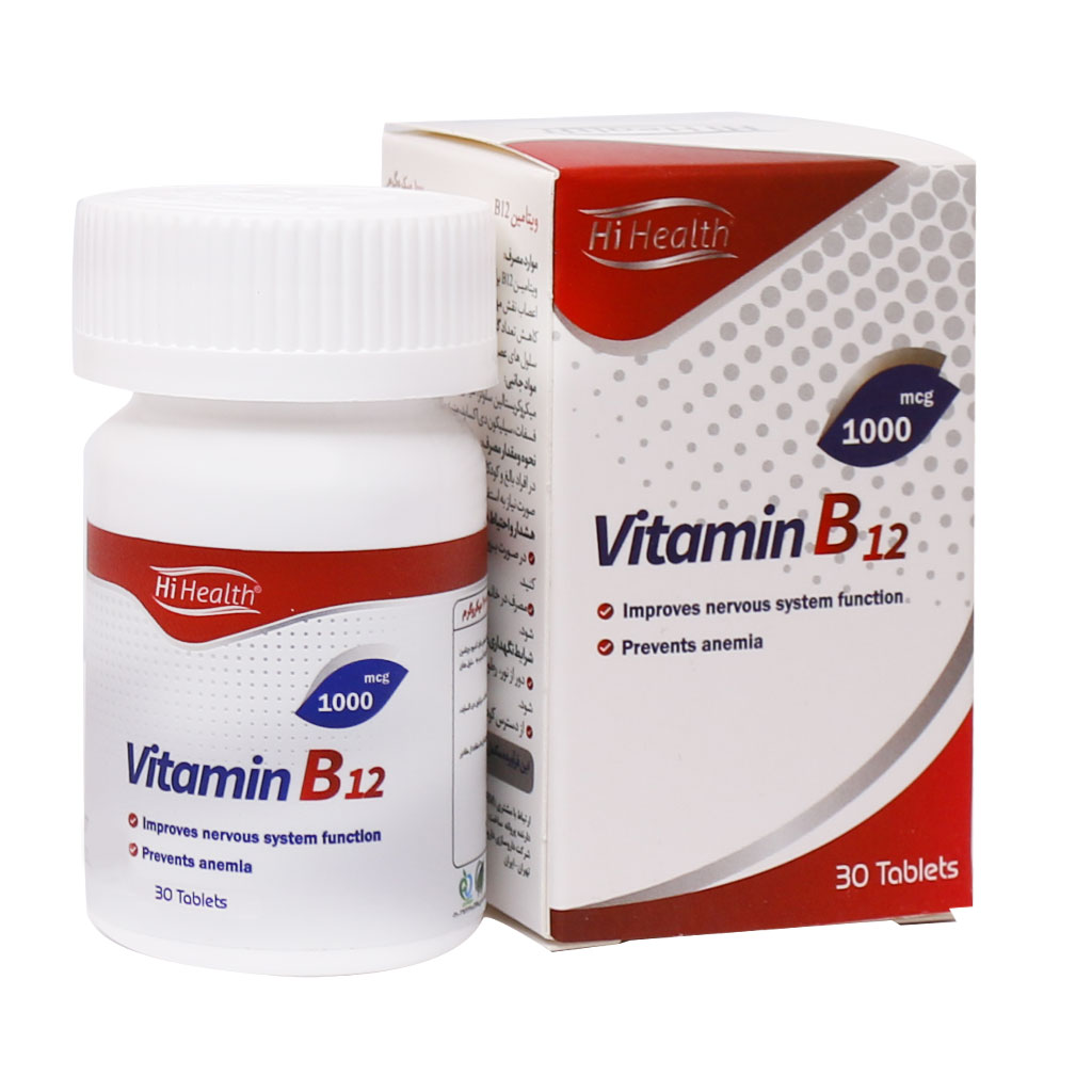 قرص ویتامین B12 1000 های هلث |۳۰ عدد|سلامت پوست، مو وناخن