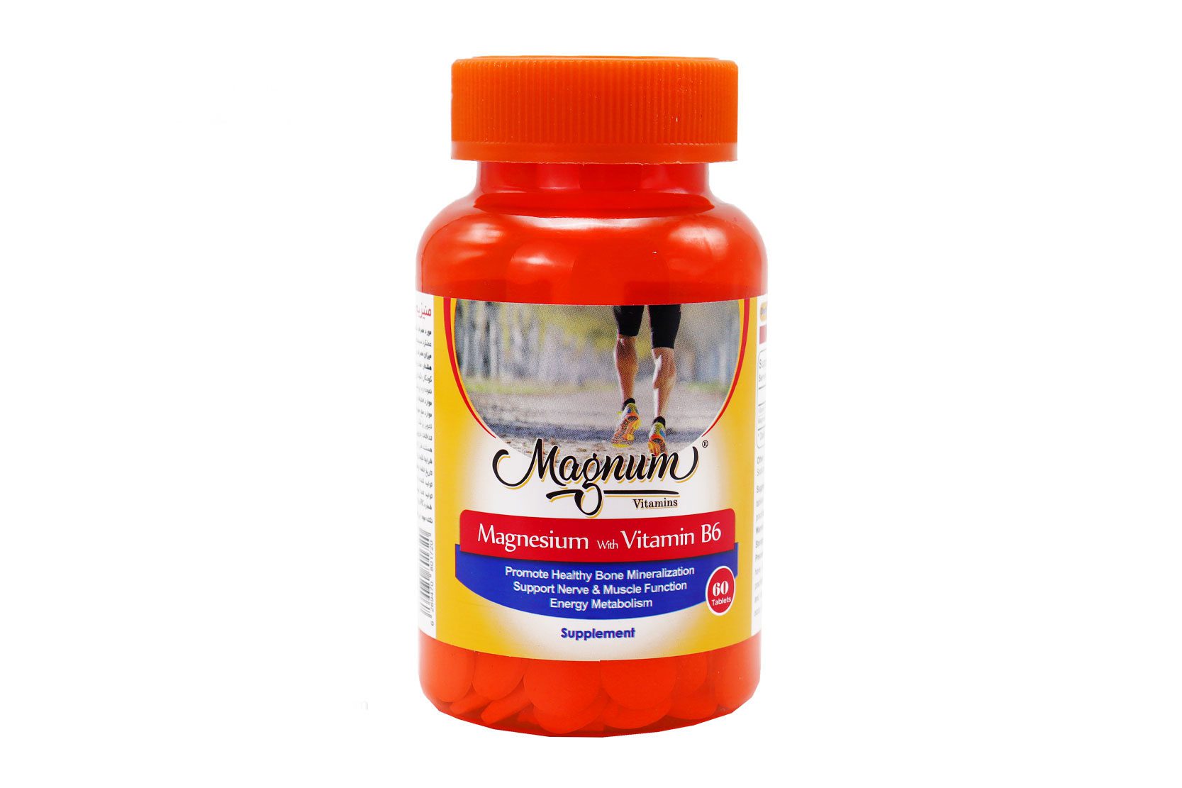 قرص منیزیم و ویتامین B6 مگنوم ویتامینز |۶۰ عدد|حفظ سلامت سیستم عصبی و عضلانی