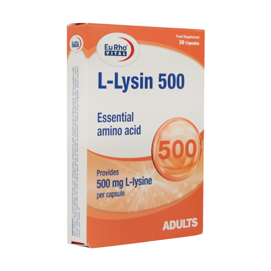 کپسول ال لیزین ۵۰۰ یوروویتال |۳۰ عدد| حفظ سلامت پوست