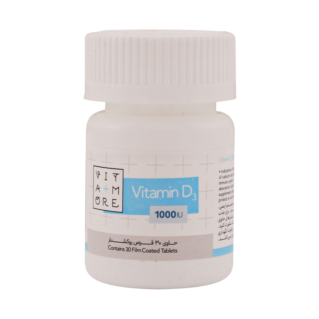 قرص ویتامین D3 1000 واحد ویتامور |۳۰ عدد|حفظ سلامت استخوان‌ها و مفاصل
